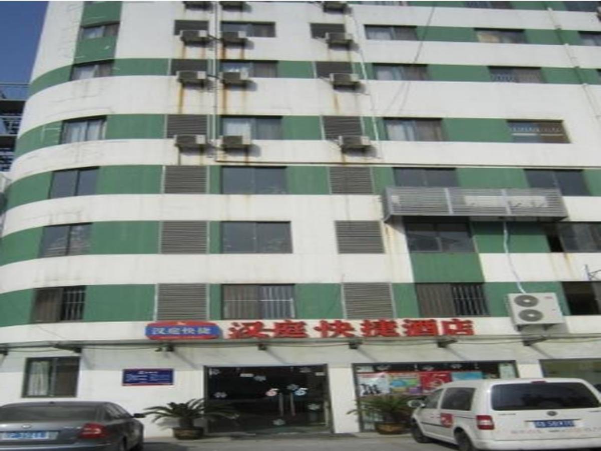 Hanting Hotel Wuxi New District Branch Zhoujingxiang Buitenkant foto